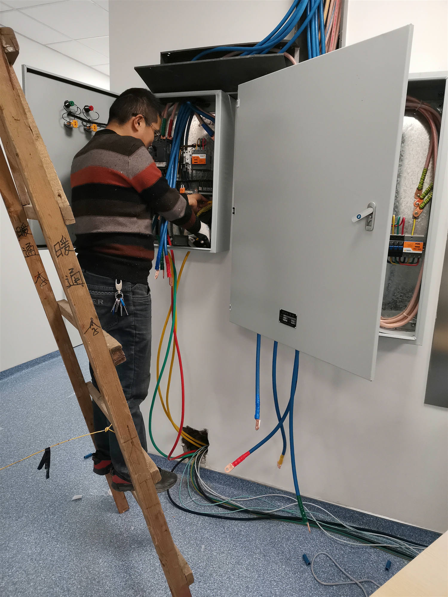 配电建设和维护